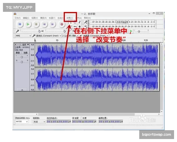 40分钟赛制改变比赛节奏 各队适应过程成为新课题